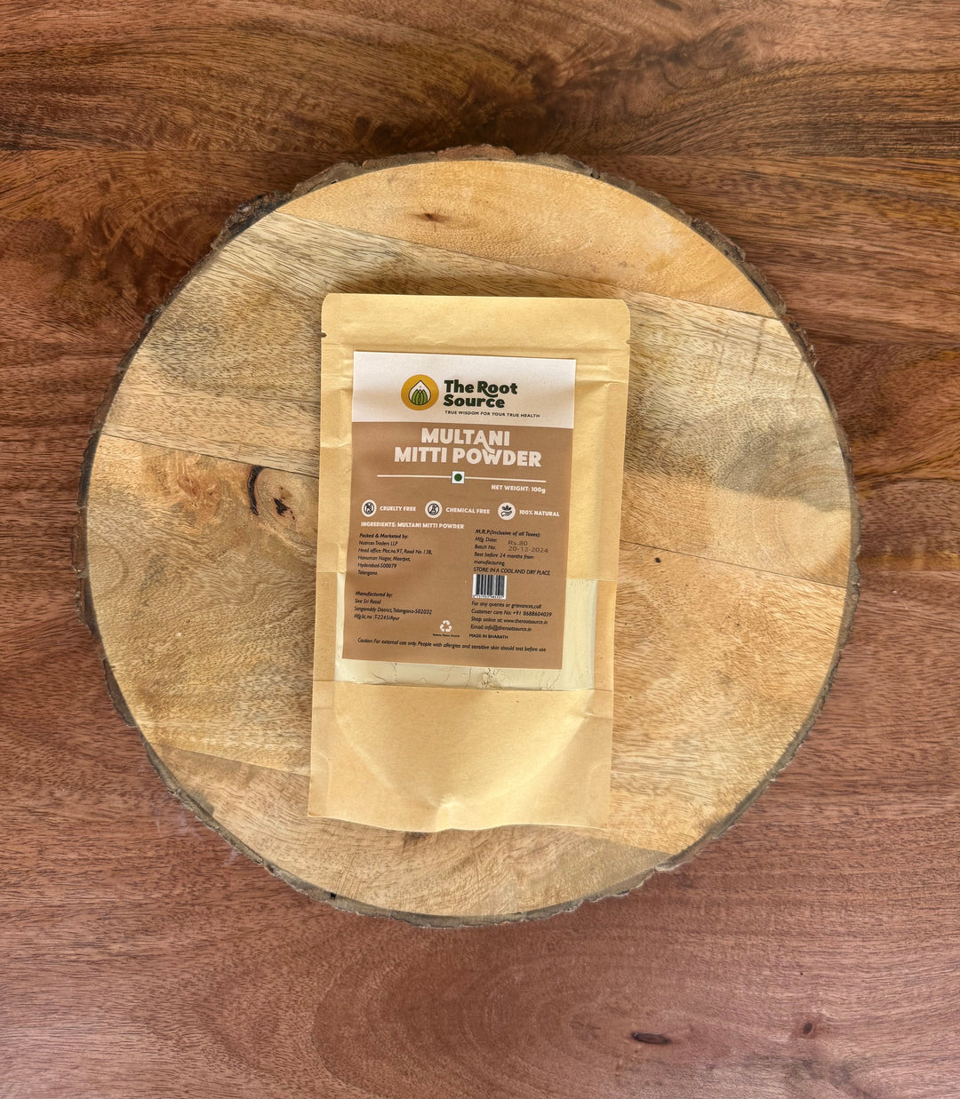 Multani Mitti (Fuller Earth) 100g